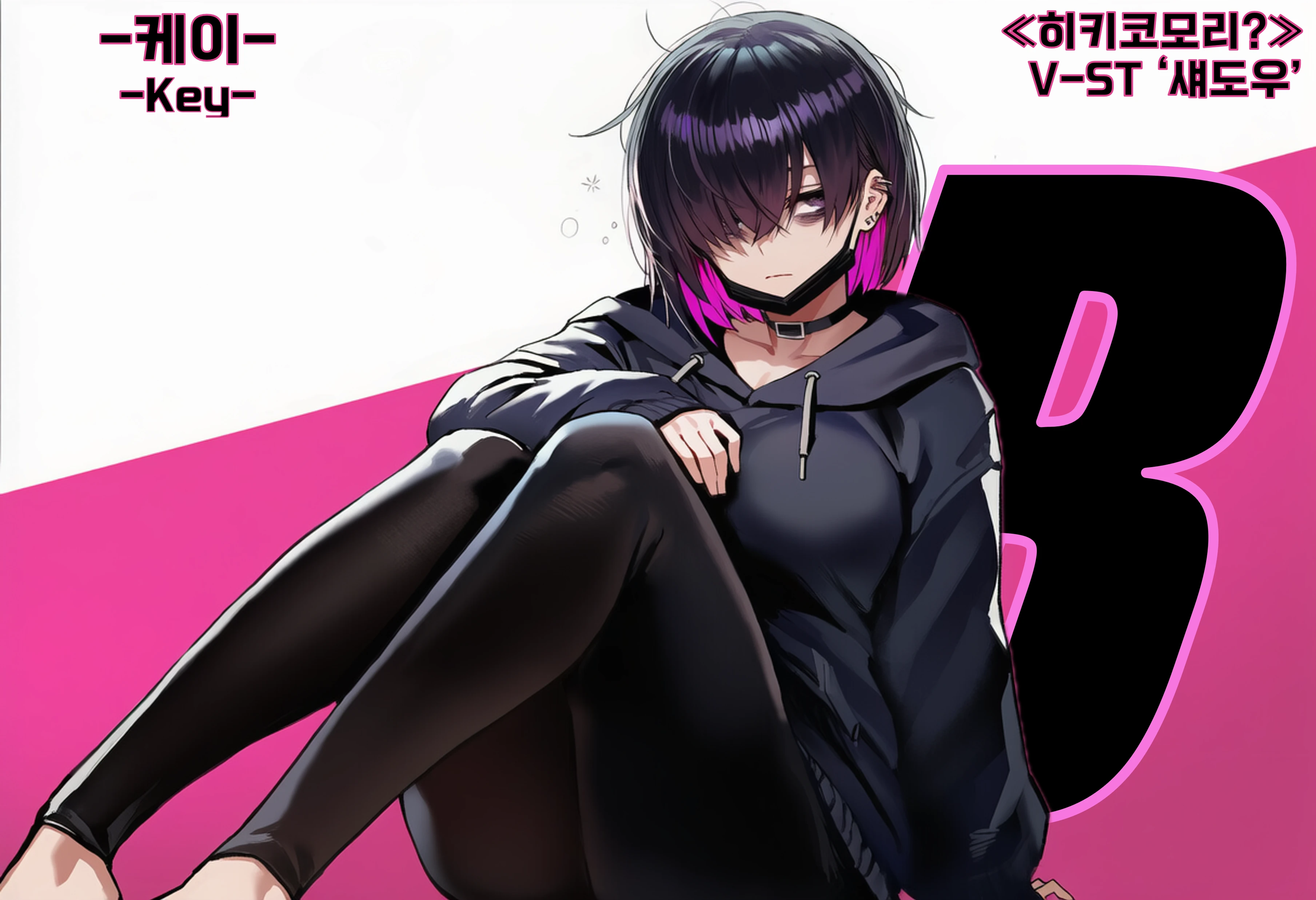 케이